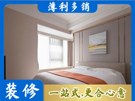 田阳区装修别墅