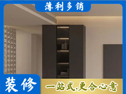 田阳区柜子定制