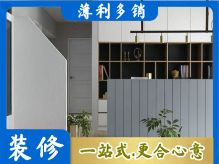 田阳区客厅电视柜装修