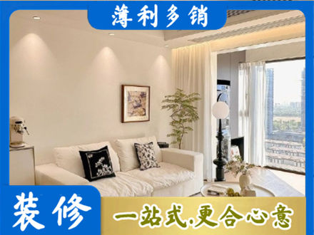 田阳区背景墙装修