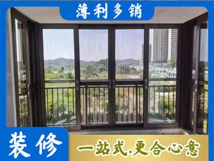 田阳区封窗防坠网