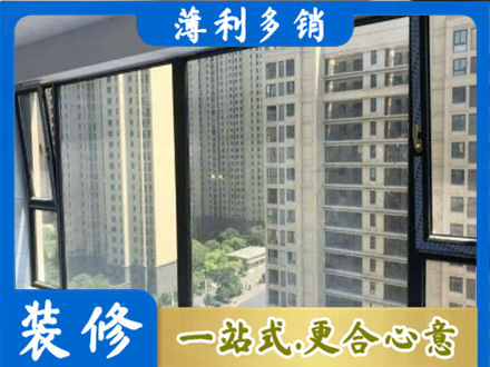 田阳区阳台防坠网
