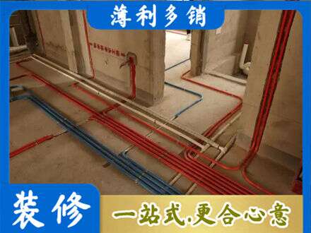 田阳区水电安装