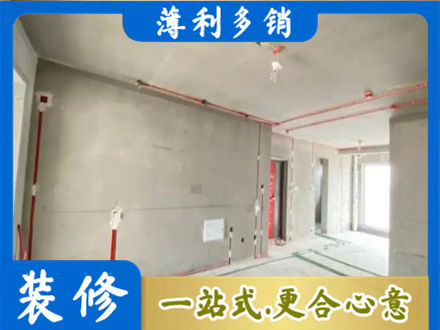 田阳区房屋水电安装