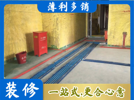 田阳区水电工程设计