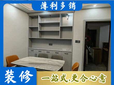 田阳区专业餐边柜定制