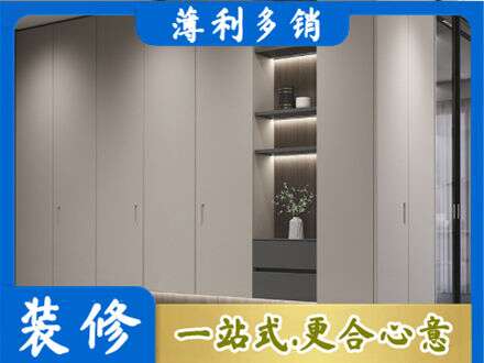 田阳区定制衣柜鞋柜餐边柜4.jpg