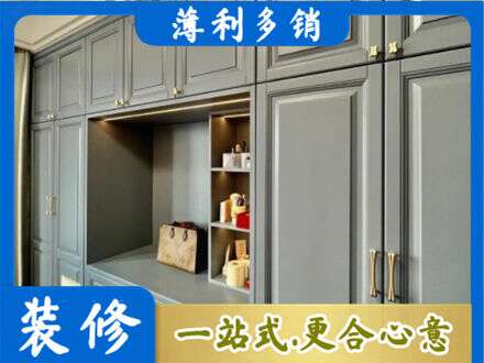 田阳区定制衣柜鞋柜餐边柜5.jpg