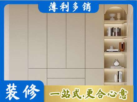 田阳区鞋柜定制