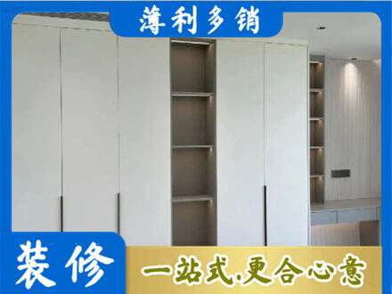田阳区衣柜安装