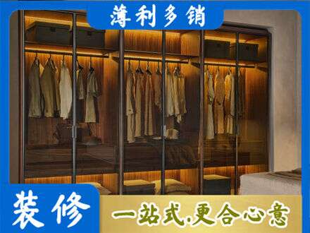 田阳区定制衣柜鞋柜餐边柜10.jpg