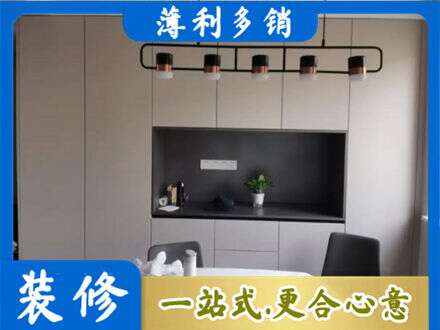 田阳区定制衣柜鞋柜餐边柜25.jpg