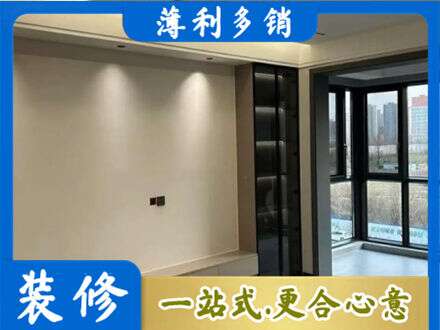 田阳区专业定制电视柜