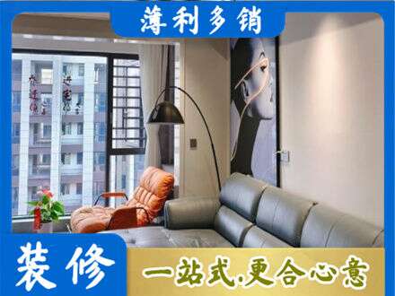 田阳区墙面刷艺术漆