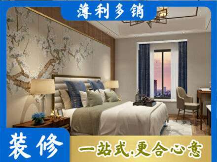 田阳区主卧刷艺术漆