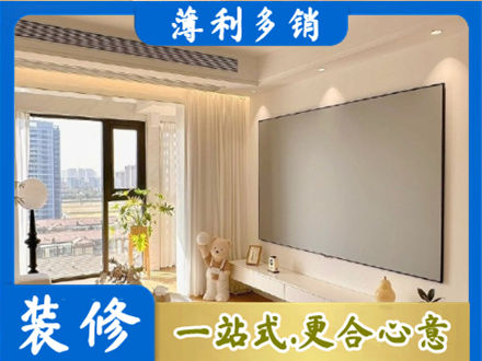 田阳区房屋封窗工程