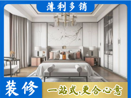 田阳区卧室装修案例