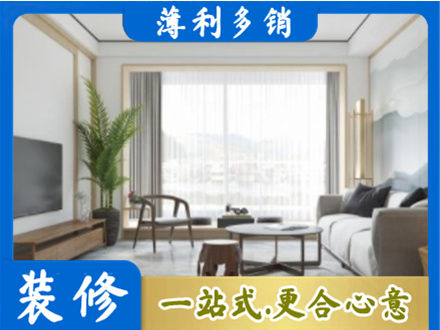 田阳区阳台装修案例