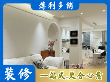 田阳区本地全屋家具定制