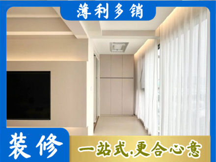 田阳区本地阳台家电安装
