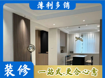 田阳区本地餐厅家具安装
